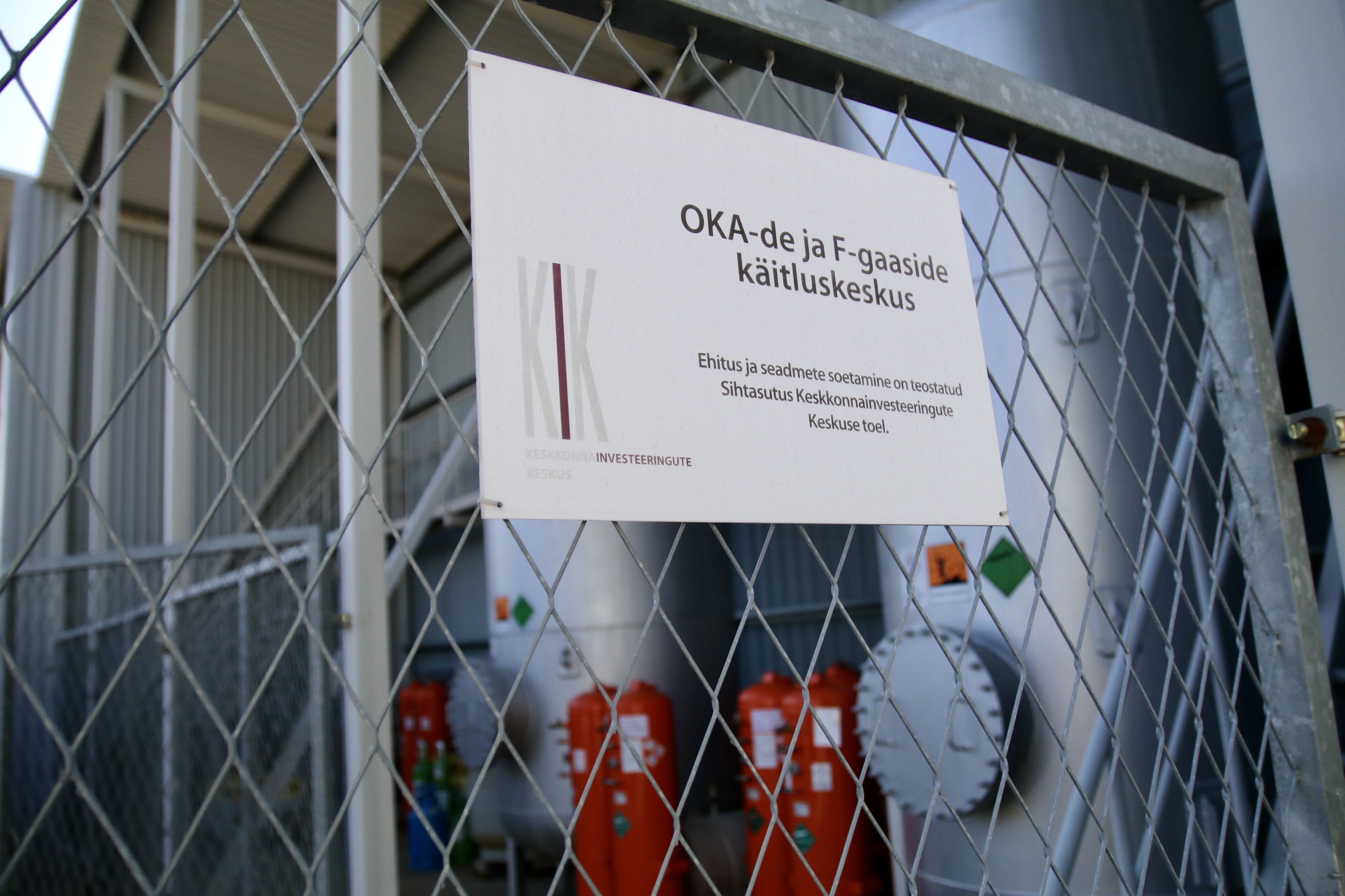Käitluskeskus